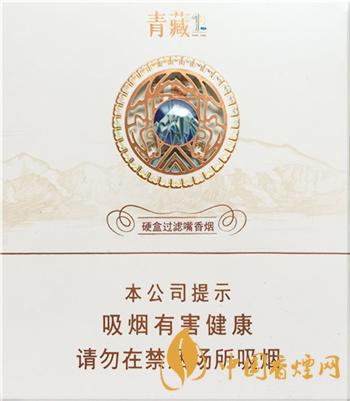 蘭州青藏一號(hào)煙的價(jià)格2021  蘭州青藏一號(hào)圖片合集