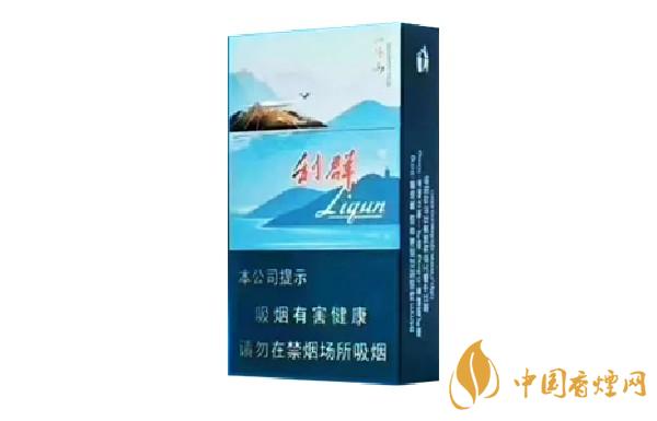 利群多少錢一包2025 利群香煙種類及價格