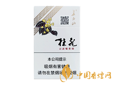 長白山(桂花硬)
