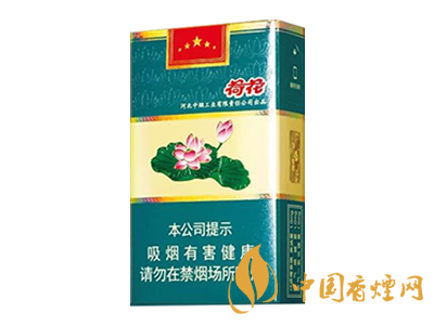 鉆石(軟荷花)