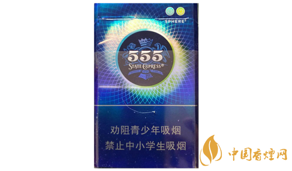 555雙冰爆珠圖片及價(jià)格 555雙冰爆珠多少錢一包2025