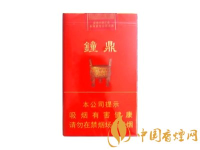 鐘鼎多少錢一包 2025鐘鼎香煙價格表