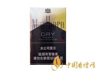淺談萬寶路牌香煙 漲知識！