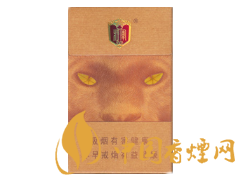 將軍(金錢豹)