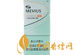 七星(碧絲夢1mg)