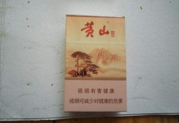 黃山香煙怎么樣，2017年黃山記憶銷量領(lǐng)先