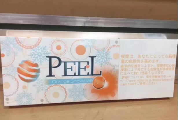 peel香煙成為女士首選，peel水果味香煙