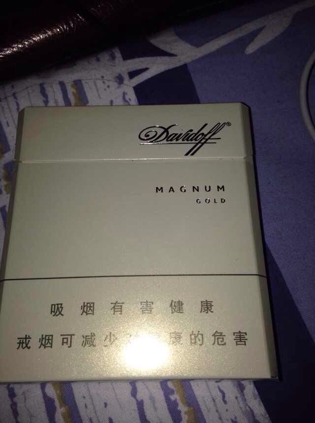 davidoff香煙怎么樣，列寧最喜歡的香煙