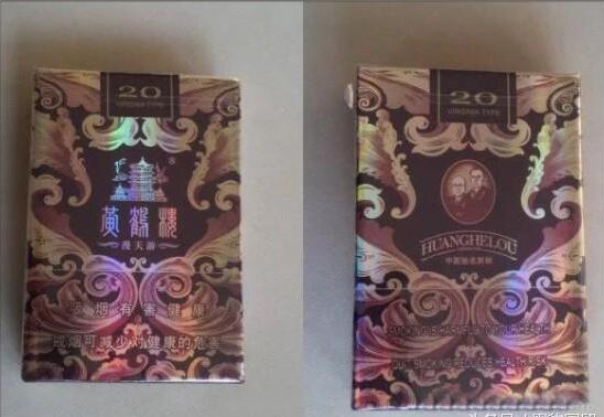 黃鶴樓漫天游，除了短貴沒別的毛病