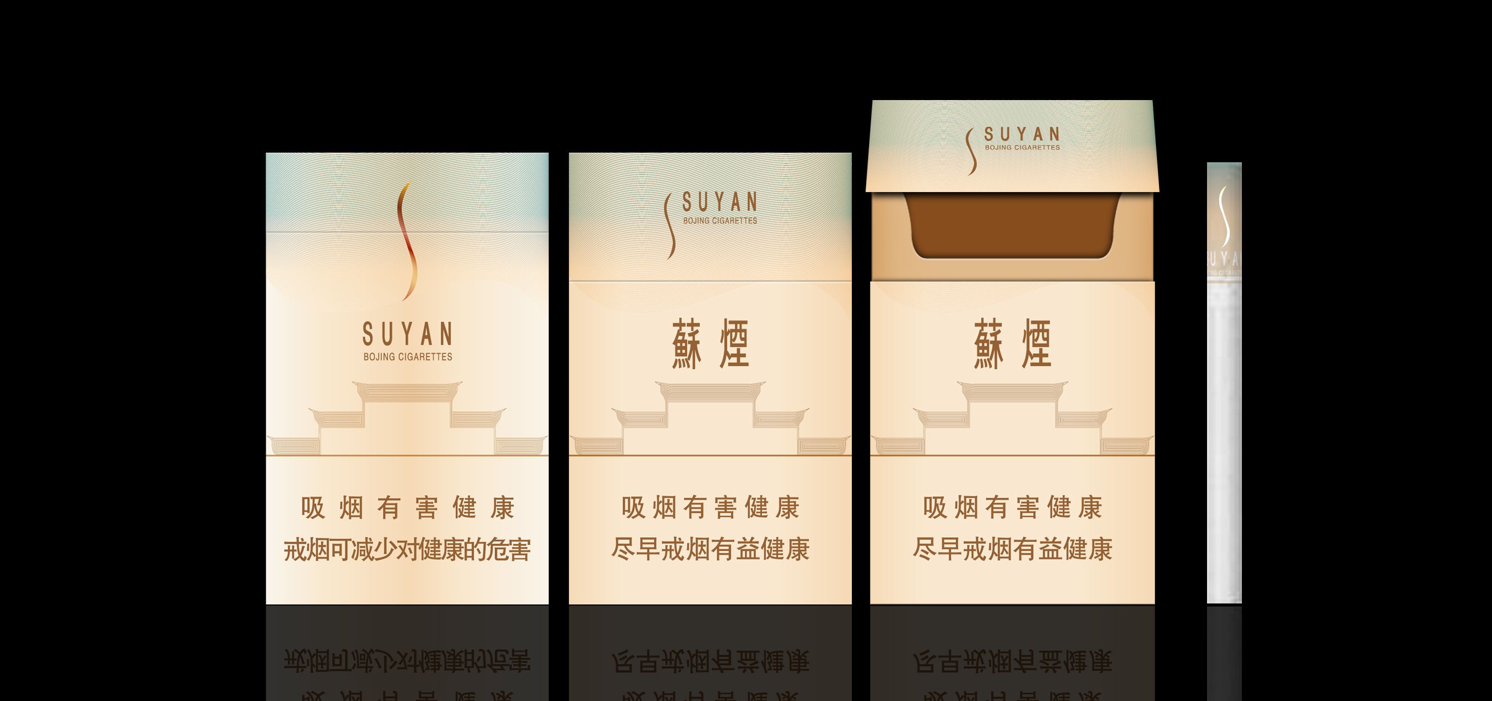 香煙保質(zhì)期一般多久，香煙為什么不標(biāo)注保質(zhì)期