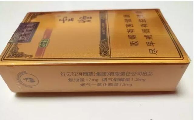 云煙1958測評，自帶回憶殺的高端香煙