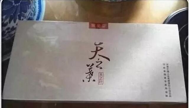 中國(guó)最貴香煙排行榜，利群富春山居高居第一