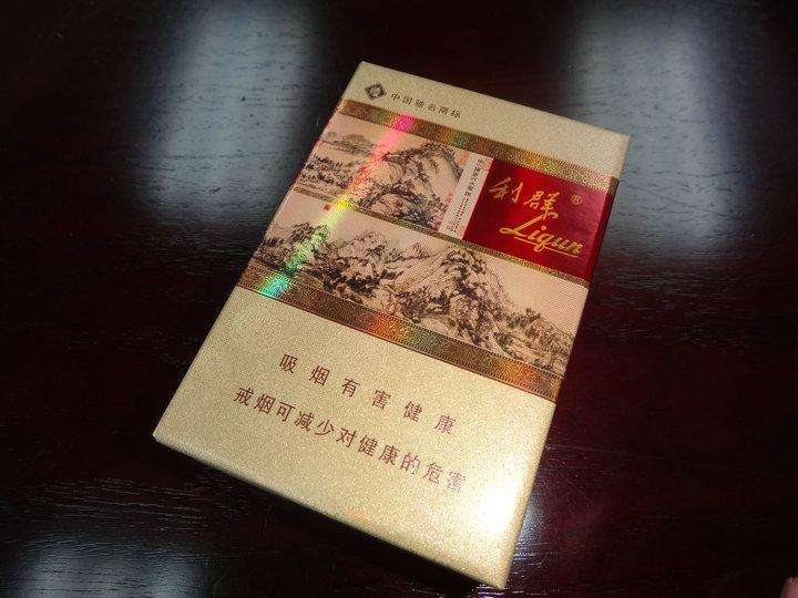 中國(guó)最貴香煙排行榜，利群富春山居高居第一