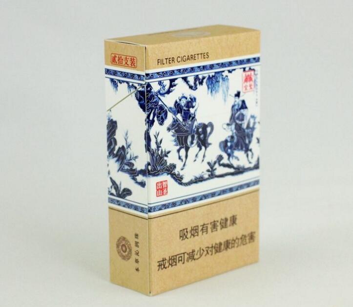 中國(guó)最貴香煙排行榜，利群富春山居高居第一