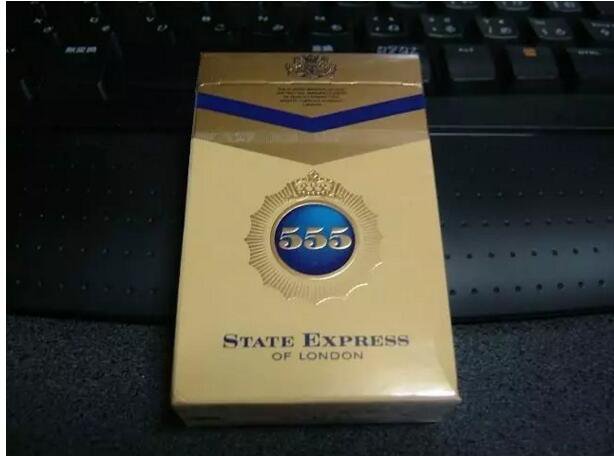 世界最受歡迎香煙排行，中國香煙未上榜