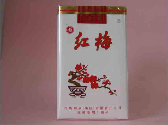 五元左右性價比很高的香煙，中南海值得擁有