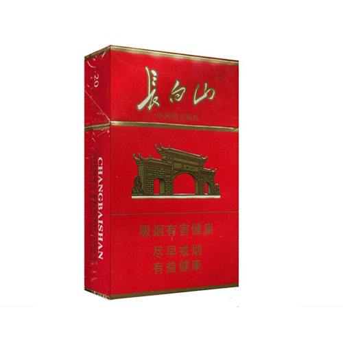 五元左右性價比很高的香煙，中南海值得擁有