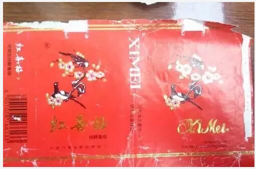 5元左右的洛陽煙有哪些，有些已經(jīng)停產(chǎn)了