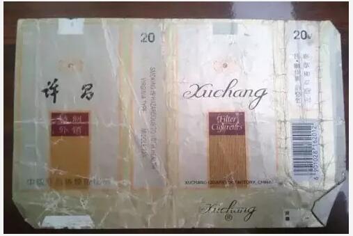 5元左右的洛陽煙有哪些，有些已經(jīng)停產(chǎn)了