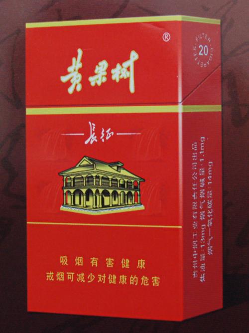 5元左右的香煙什么最好抽，工薪家庭的首選