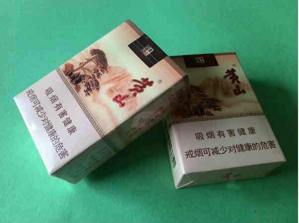 5元左右的香煙什么最好抽，工薪家庭的首選
