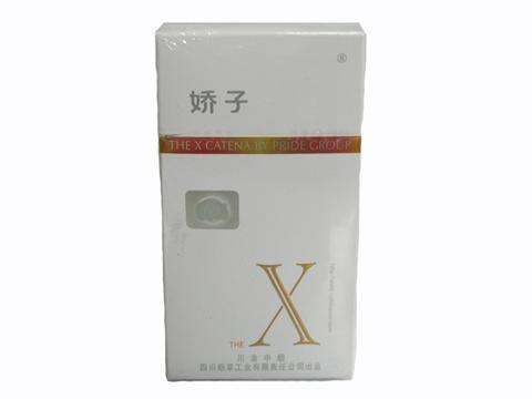 5元左右女士香煙哪些比較好，中南海國內(nèi)第一