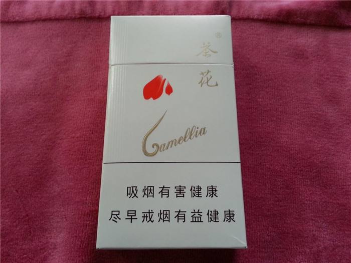 5元左右女士香煙哪些比較好，中南海國內(nèi)第一