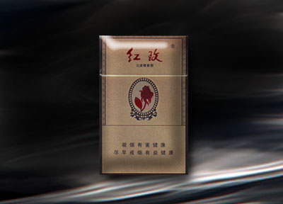 5元左右難抽的香煙，北戴河被市場淘汰