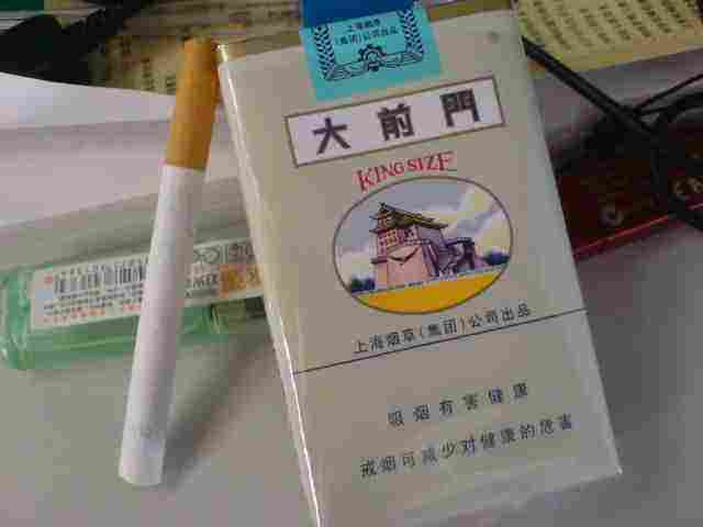 5元香煙排行榜，紅梅笑了紅河不服