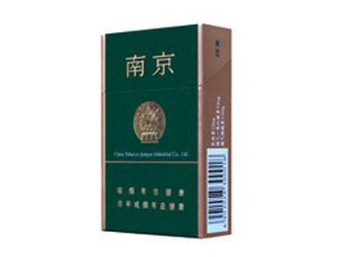 5元香煙排行榜，紅梅笑了紅河不服