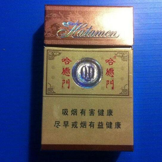 5元香煙排行榜，紅梅笑了紅河不服