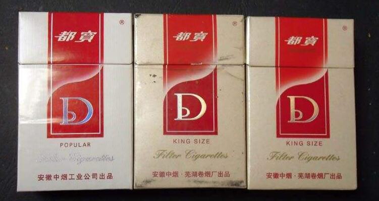 5元左右的混合型香煙，走國際路線