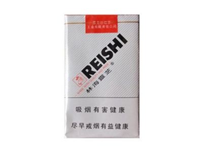 5元左右的混合型香煙，走國際路線