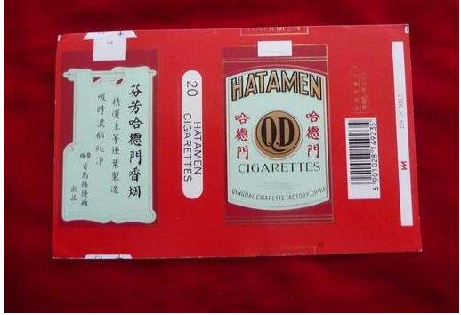5元左右的混合型香煙，走國際路線