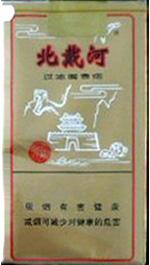 5元左右的混合型香煙，走國際路線