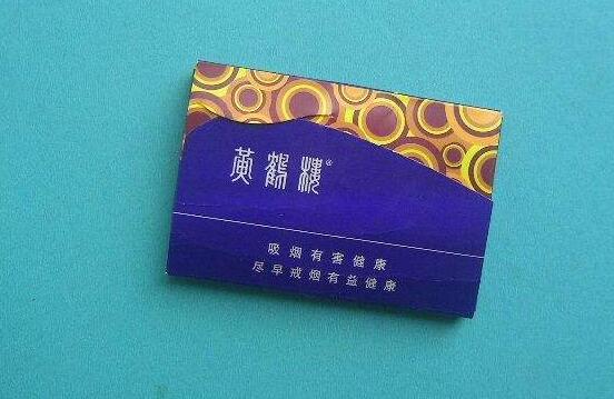 5元左右的雪茄型香煙，雪茄型香煙品牌很少