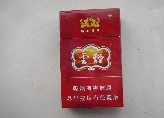 10元香煙排行榜，中檔香煙口感更柔