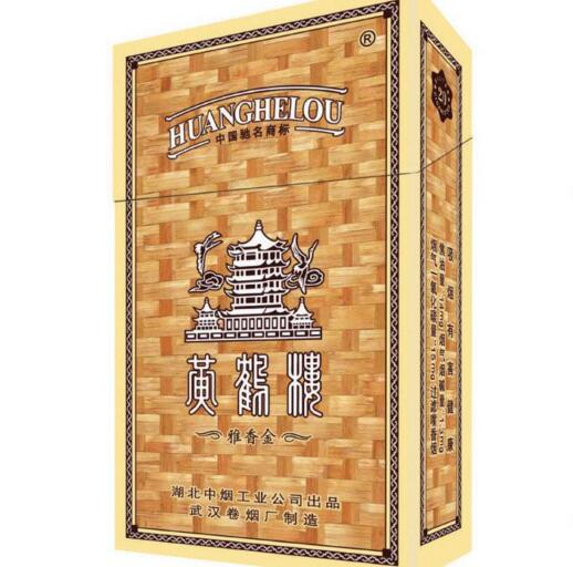 15元香煙排行榜，黃鶴樓(軟藍)最受歡迎