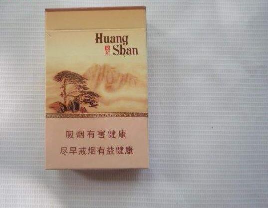 15元香煙排行榜，黃鶴樓(軟藍)最受歡迎