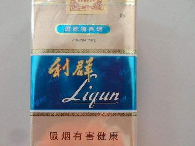 15元香煙排行榜，黃鶴樓(軟藍)最受歡迎