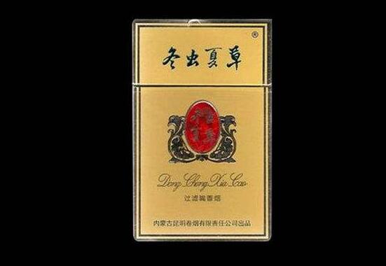 高檔香煙排行榜，中國最貴香煙230一包