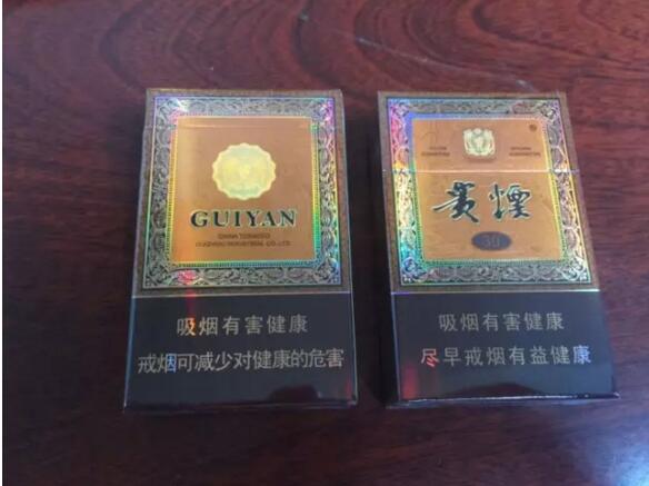 國產(chǎn)中高檔香煙排行榜，云煙占據(jù)主要市場
