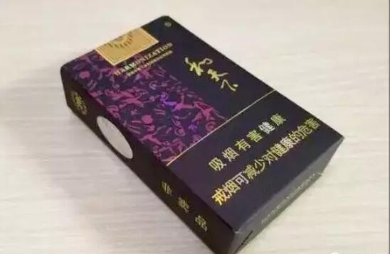 國產(chǎn)中高檔香煙排行榜，云煙占據(jù)主要市場