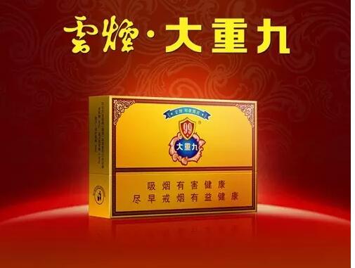 國產(chǎn)中高檔香煙排行榜，云煙占據(jù)主要市場
