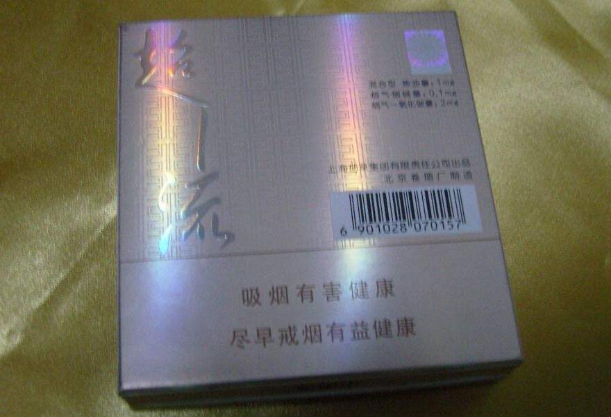 國產(chǎn)中高檔香煙排行榜，云煙占據(jù)主要市場