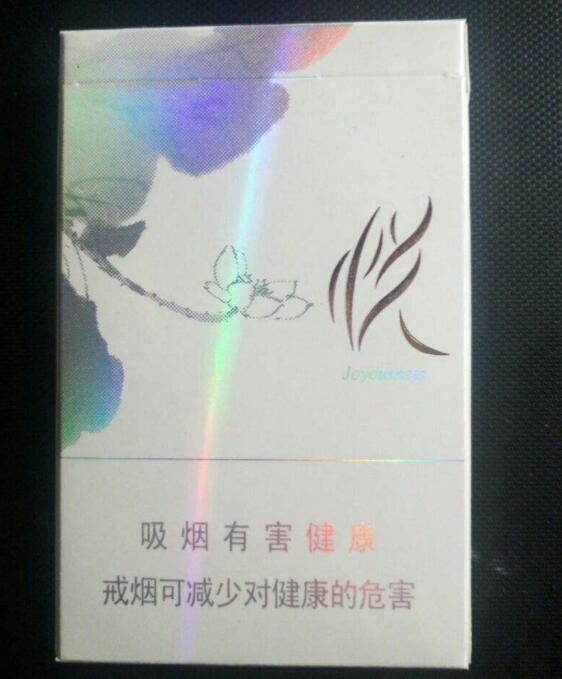 10元國(guó)產(chǎn)女士香煙排行榜，泰山心悅走出第一步
