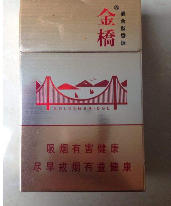 10元國(guó)產(chǎn)女士香煙排行榜，泰山心悅走出第一步
