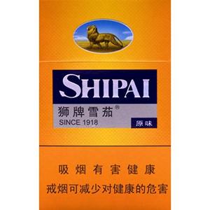 10元左右雪茄煙有哪些，雪茄如情人
