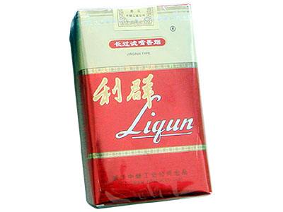 10元左右的利群香煙有哪些，利群也走平民路線