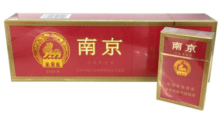 10元左右的南京香煙有哪些，煙盒可當(dāng)收藏品